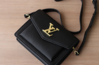 Louis Vuitton Mylockme black
