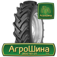 Сельхоз шина Mitas TD-10 360/80R20