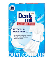Відбілюючі серветки для прання DenkMit 20 шт
