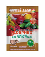 Чистий лист, 300 г, добриво кристалічне для саду та городу