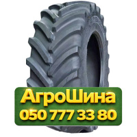 620/75R30 TVS TigerTrac Max-Flex AR4005 172/169D/E Сельхоз шина