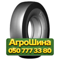 14R24 Днепрошина ПТ-4 186A2 PR24 Индустриальная шина