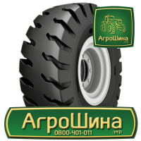 Индустриальная шина Galaxy Rock Max E4/L4 18.00R25