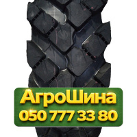 12.00R18 Днепрошина DT-70 135K Универсальная грузовая шина