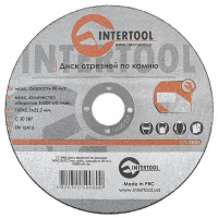 Диск отрезной по камню 150x2,5x22,2 мм INTERTOOL CT-5006