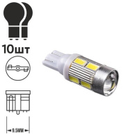 Лампа PULSO/габаритная/LED T10/W2.1x9.5d/W5W/10SMD-5630/12v/1w/150lm White (LP-134046)