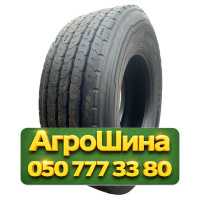 385/65R22.5 HANDLOPEX (наварка) STL 287 160K Прицепная грузовая шина