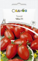 Томат Чіблі F1, детер. кубовидно-овальний, 20 нас. Садиба