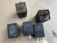 Реле стеклоочистителя №19 Чери Амулет