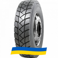 315/80 R22.5 Roadshine RS637 156/153K Ведущая шина