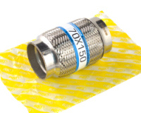 Гофра 70х150 3-х слойная