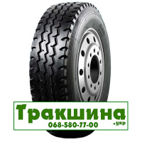 11 R22.5 Stormer S136 148/145M рулева