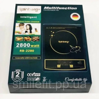 Індукційна плита Rainberg RB-2280 2800Вт настільна