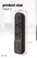 Хаб/СЗУ/подовжувач 2 розетки/4USB BKL-02 (2 м)