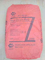 Железо окись красная «ТЕХ»