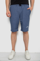 Шорти чоловічі, колір джинс, 241R16222