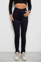 Джинсы женские однотонные на флисе, цвет темно-синий, 244RS026