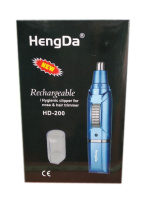 Тример HENGDA HD-200