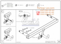 Тягово-сцепное устройство (фаркоп) Volvo XC70 (2007-2016)