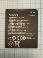 Акумулятор Lenovo (BL242) A6000/K3/A2020/Vibe C 2300 mAh