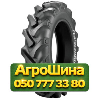 8.3R20 TVS TR18 PR6 Сельхоз шина