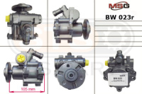 Насос ГУР восстановленный BMW 5 (E60) 05-10, BMW 1 (E81) 05-12, BMW 3 (E90) 05-11, BMW 3 купе (E92) 06-