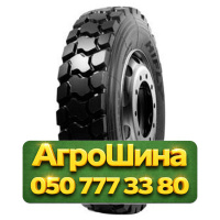 12R20 Sunfull HF707 156/153K PR20 Индустриальная шина