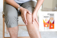 ГЕЛЬ ДЛЯ СУСТАВОВ ИМОСТЕОН (IMOSTEON)