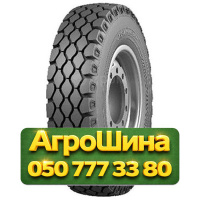 12.00R20 Satoya SU-304 156/153K PR20 Универсальная грузовая шина