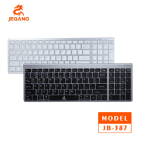 Клавіатура  бездротова JJEQANG JB-387 (2.4G)  bluetooth dual-mode charging