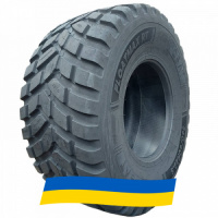 710/50 R26.5 Ceat FLOATMAX RT 172D Сельхоз шина