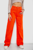 Джинси жіночі, колір помаранчевий, 250R1119