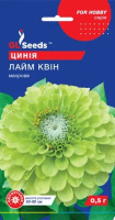 Цинiя Лайм Квiн (0.5г) TM GL Seeds