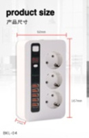 Хаб/СЗУ/подовжувач TIMER SMART PLUG 3 розетки/5USB BKL-04 (5 м)
