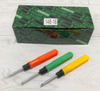 Отвертка двухсторонняя 16,5см  / 148-16