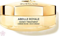 Дневной крем для лица c медом Guerlain Abeille Royale Honey Treatment Rich Cream 50 мл