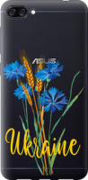 Чехол на Asus ZenFone 4 Max ZC520KL Ukraine v2 5445u-1242