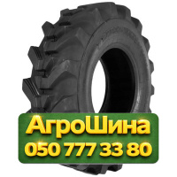 10.5/80R18 Speedways MPT 131A8 PR10 Индустриальная шина