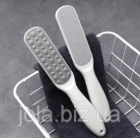 Терка для пят лазерная белая с полировальной поверхностью, 23 см