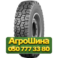9.00R20 Росава О-40 БМ-1 136/133J PR12 Универсальная грузовая шина