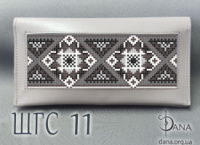 Гаманець під вишивку бісером із натуральної італійської шкіри