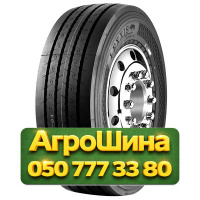 385/65R22.5 LEXXIS Lex Space HS6 164K PR24 Универсальная грузовая шина