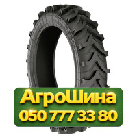 9.5R44 Днепрошина DE-16 127A8 Сельхоз шина