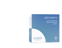 ДД Динаміка NEW