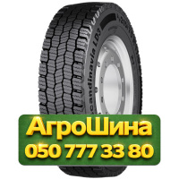 315/70R22.5 Continental Conti Scandinavia HD3 154/150L Ведущая грузовая шина