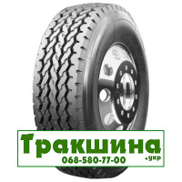 385/65 R22.5 Sailun S825 160K Причіпна шина