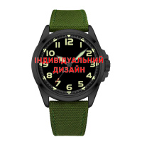 Чоловічий годинник Awarder 041 Army Green-Black з сапфіровим склом та водозахистом 10 ATM