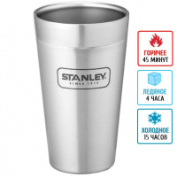 Термостакан Stanley Adventure Stacking (0.47л), стальной