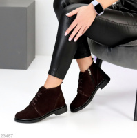 Черевики Rosset демі 23487