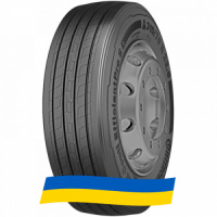 315/70 R22.5 Continental Conti EfficientPro S+ 156/150L Рулевая шина